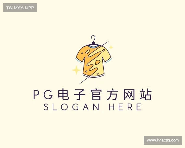 知道pg电子官方网站
